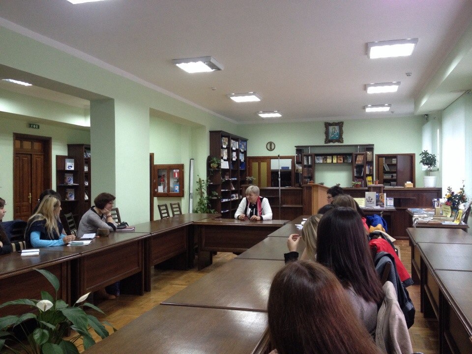«Документаційний менеджмент: теорія і практика»