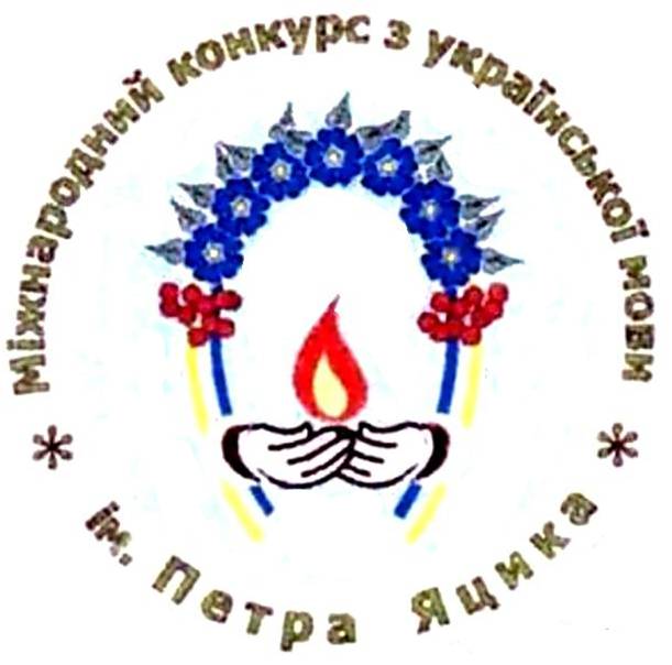 Вітаємо студентів спеціальності «Документознавство та інформаційна діяльність»