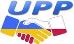 «Польський Еразмус для України»