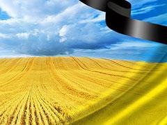 15 січня в Україні День жалоби за загиблими від рук терористів