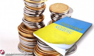 Про нові правила податкової реформи розкажуть працівники фіскальної служби області