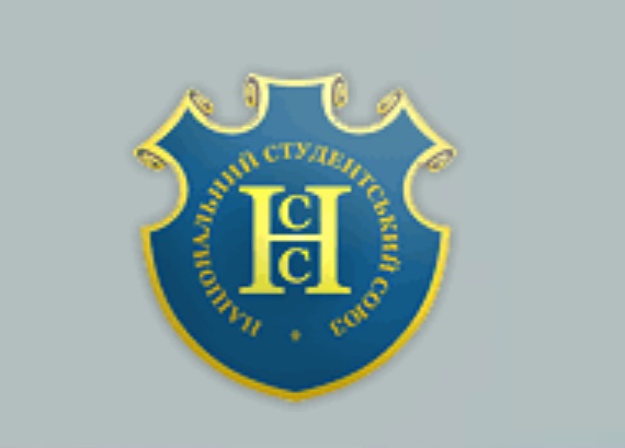 «Приїдь, навчись, реалізуй»