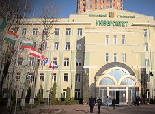 «Розвиток національних економік в контексті геоекономічних реалій та лібералізації зовнішньоекономічної діяльності»