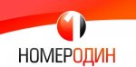 Газета "Номер один" №5 (4780) від 4.02.2015 року