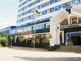Відбудеться Всеукраїнська науково-практична конференція