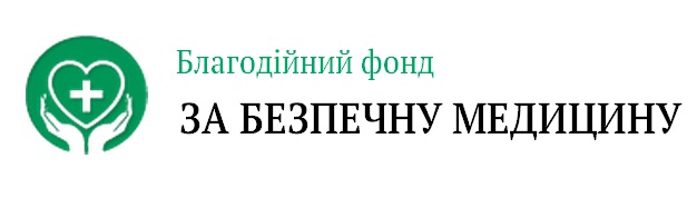 Відбудеться навчальний тренінг