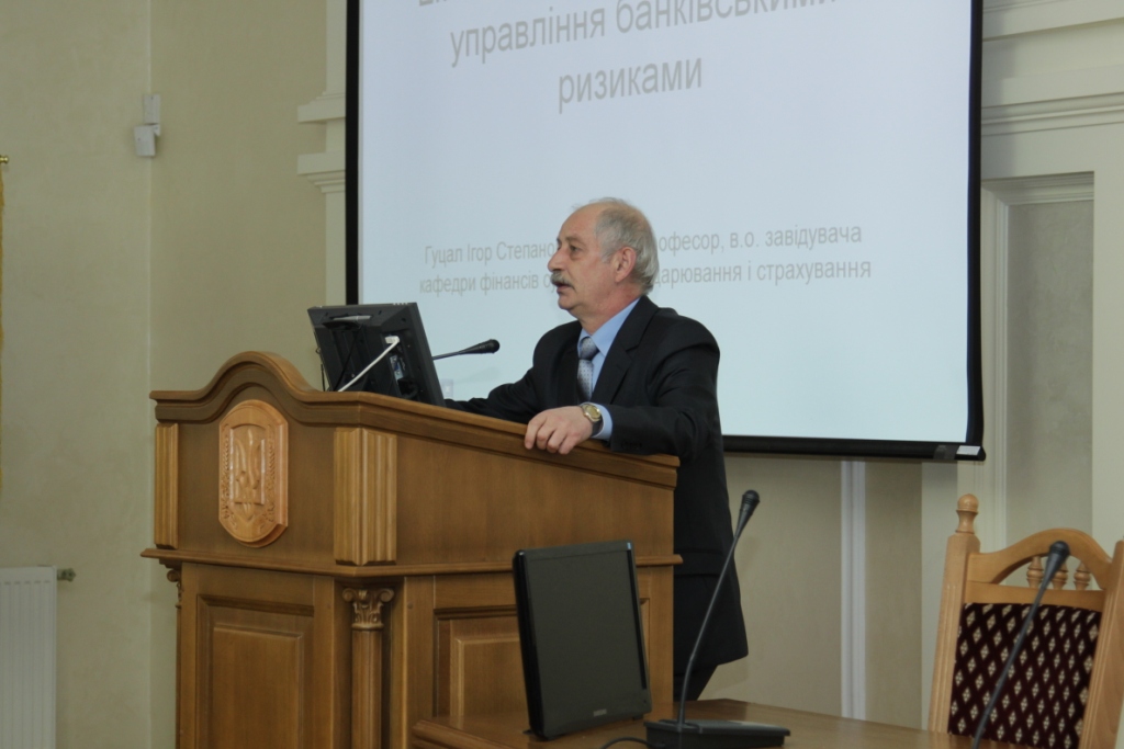 Відбулася відкрита лекція