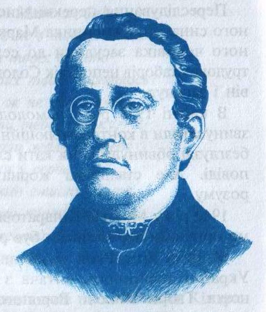 200 років від дня народження Михайла Вербицького