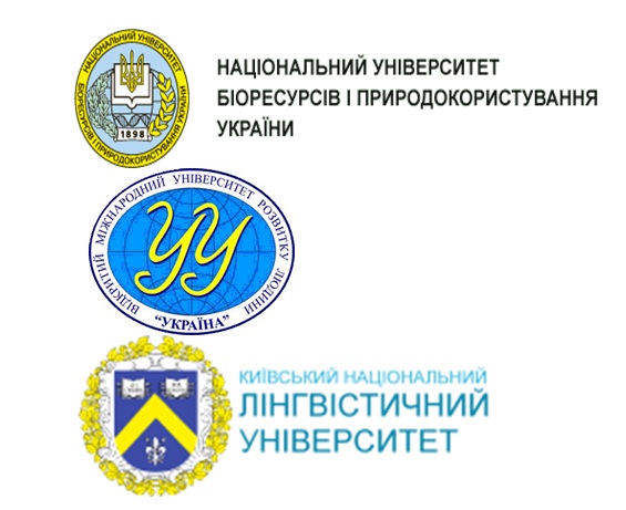 Запрошуємо до написання монографії