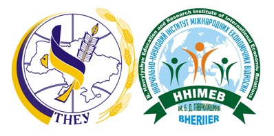 Всеукраїнська наукова інтернет-конференція «Україна у геоекономічному просторі: глобальні виклики, сучасні тренди розвитку та соціокультурні трансформації»