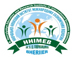 До відома іноземних студентів !