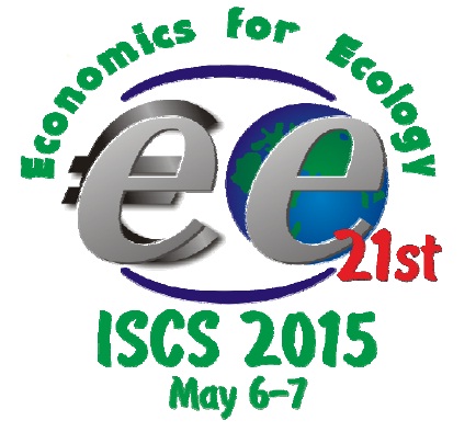 «Економіка для екології» (ISCS'2015)