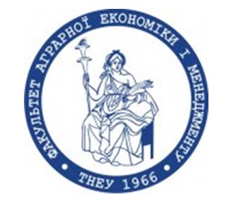 День відкритих дверей факультету аграрної економіки і менеджменту