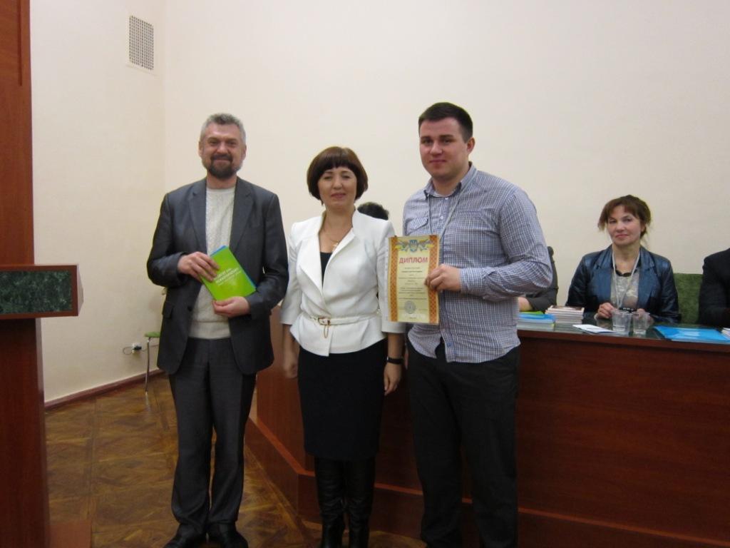 Відбувся ІІ тур Всеукраїнського конкурсу студентських наукових робіт з природничих, технічних і гуманітарних наук