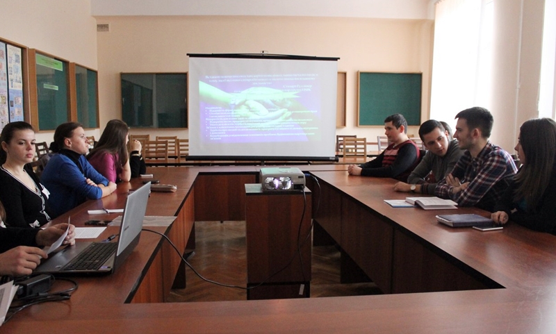 «Сучасна роль провідних банків розвинутих країн та їх вплив на світові фінансові та товарні ринки»