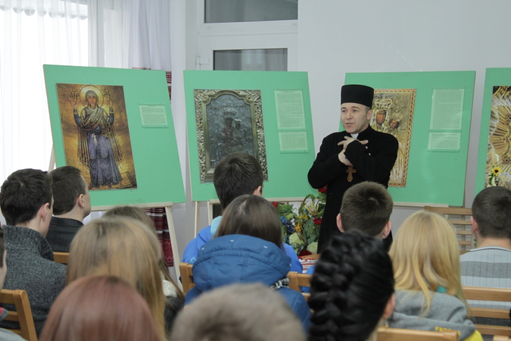 «Життя людини – найвища цінність»