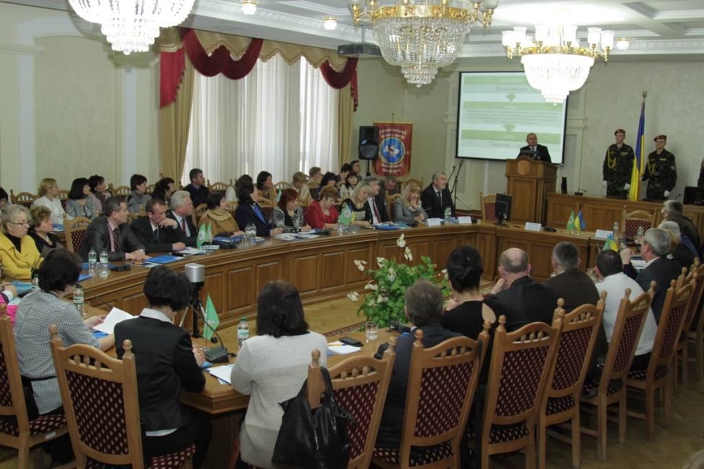 Відбулася Науково-практична конференція «Актуальні питання економічної освіти: досвід, потенціал, перспективи»
