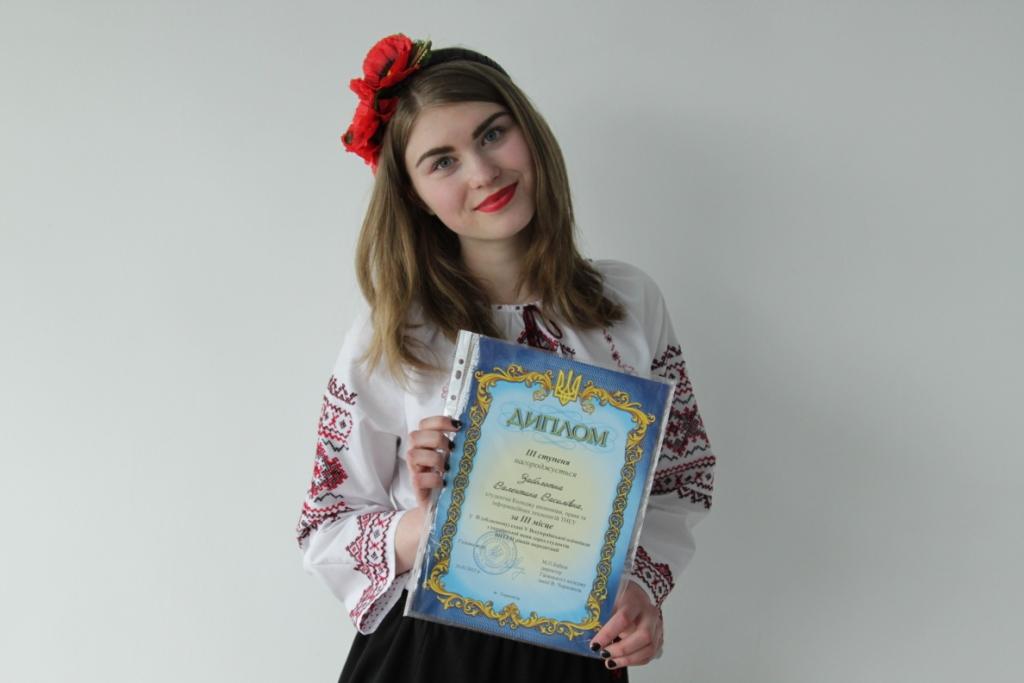 Ми – призери олімпіади
