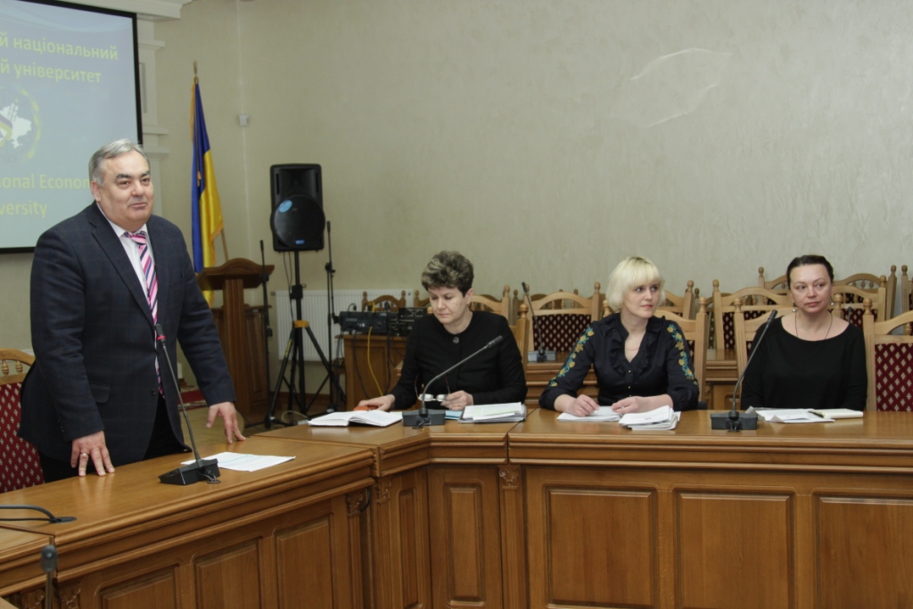 У ТНЕУ обговорили зміни у системі пенсійного забезпечення