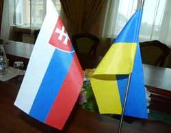 Національна стипендіальна програма Словацької Республіки