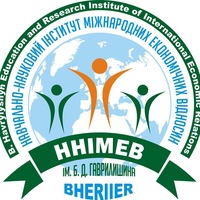 До уваги студентів 4 курсу Навчально-наукового інституту міжнародних економічних відносин ім. Б.Д. Гаврилишина ТНЕУ!
