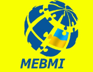 Шановні науковці, молоді вчені, аспіранти, здобувачі, студенти!