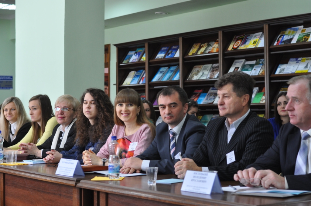 Науково-практична конференція студентів та молодих учених «Сучасні тенденції розвитку міжнародного бізнесу та туризму в Україні»