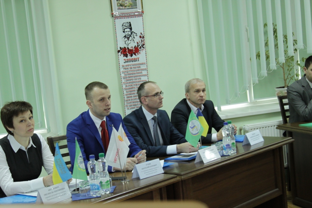 «Фіскальна політика України в умовах євроінтеграційних процесів»