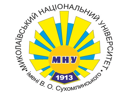 «Перспективи модернізації та розвитку фінансово-кредитних інститутів»