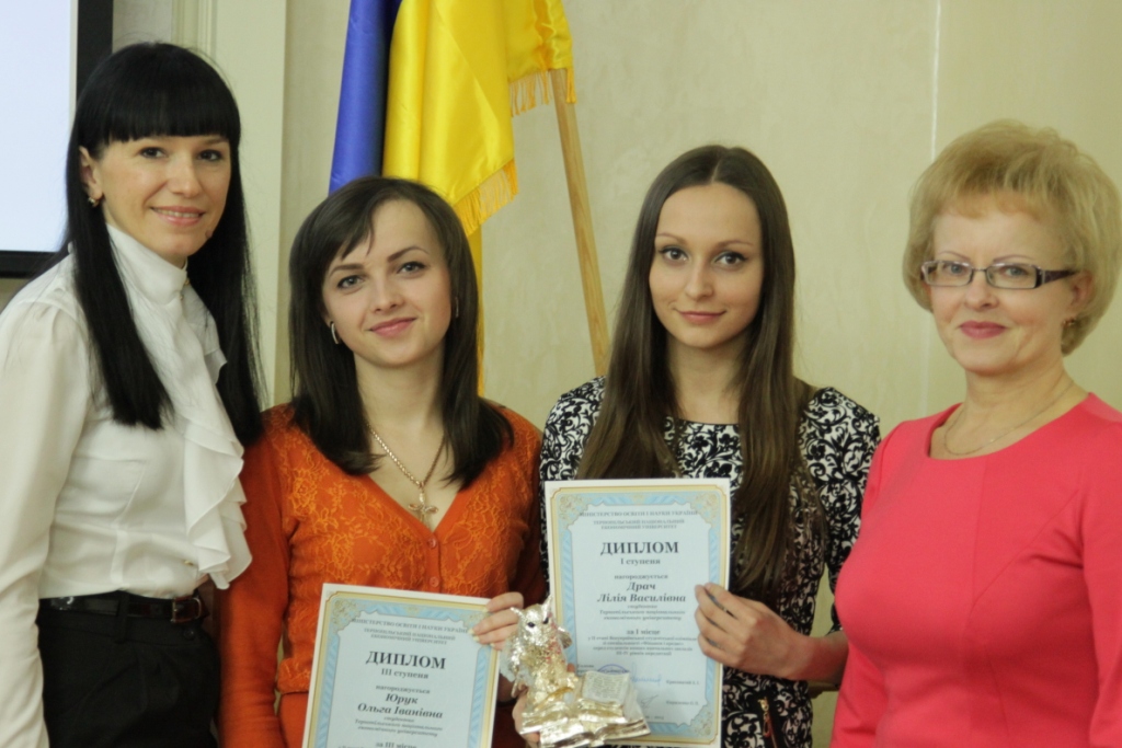 Відбулася Всеукраїнська студентська олімпіада зі спеціальності "Фінанси і кредит"