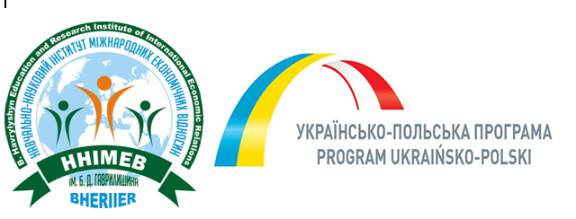Відбудеться екзамен з іноземної мови
