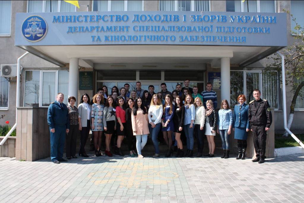 Практична підготовка студентів кафедри податків та фіскальної політики