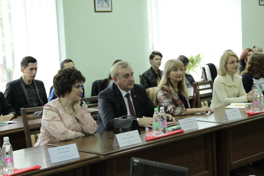 «Студентські дослідження актуальних питань сучасності іноземними мовами»