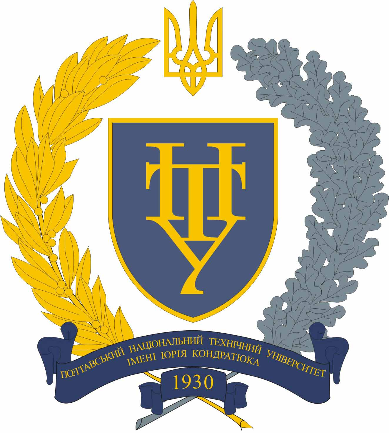 Вітаємо переможців олімпіад!
