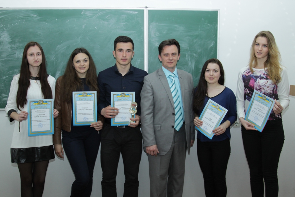 Результати конкурсу «Молодий бухгалтер»
