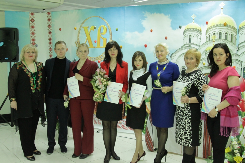 Відбувся конкурс наставників «Формула успіху»