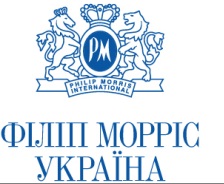 Запрошуємо на стажування у ПрАТ «Філіп Морріс Україна»