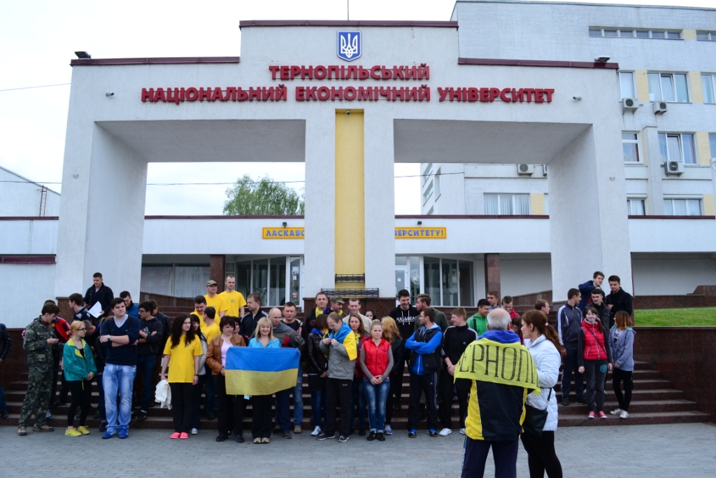 Військово-патріотична гра