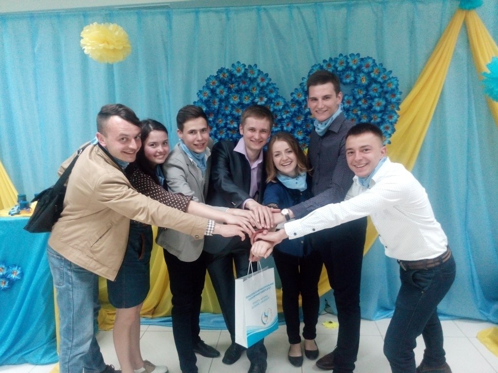 Вивчай Європу – змінюй Україну