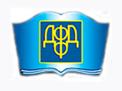 До уваги докторів наук ТНЕУ!