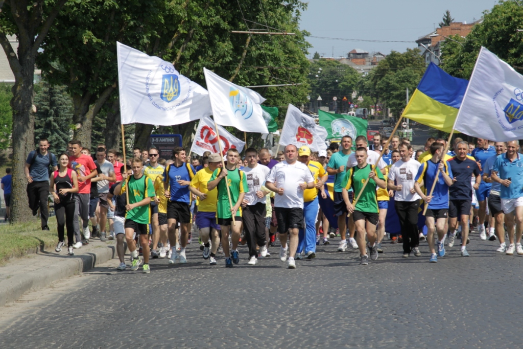 «Університетська миля» – єдність, мужність, патріотизм!