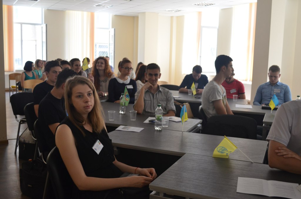 «Функціонування студентських організацій у вищих навчальних закладах: стан, проблеми, стратегії розвитку та міжнародна співпраця»