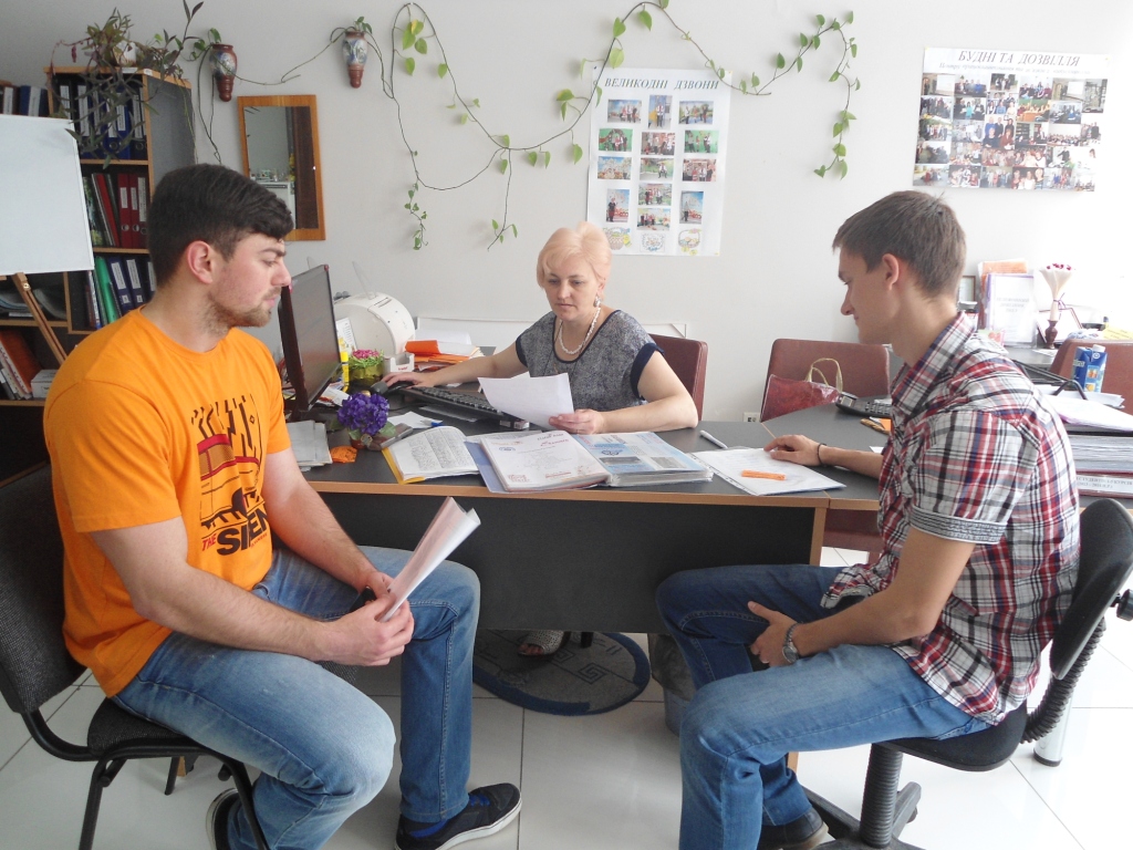 До уваги студентів і випускників ТНЕУ!