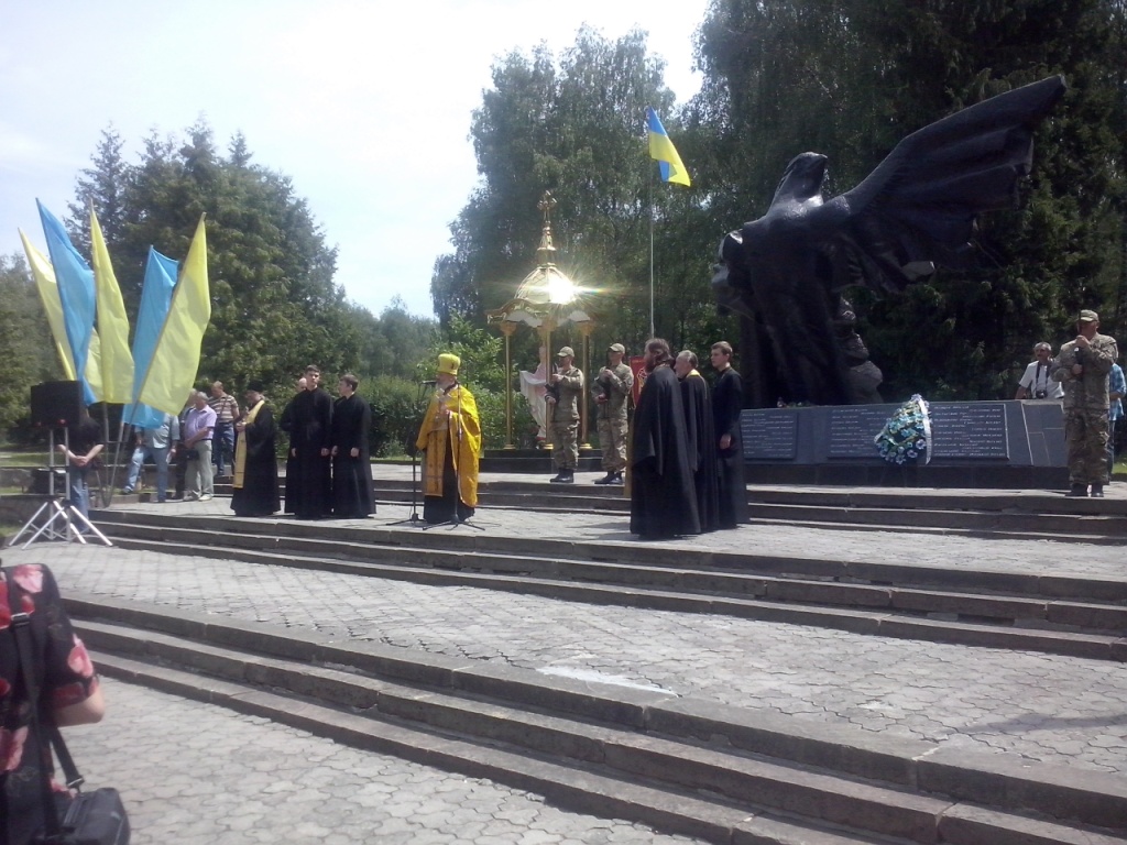 Вшанування пам'яті про воїнів-афганців