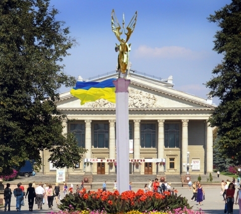 Святкування Днів молоді та Конституції України