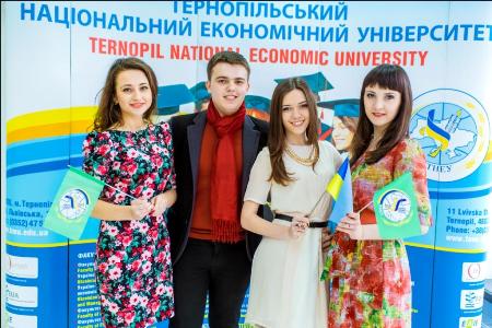 Шановні студенти ТНЕУ!
