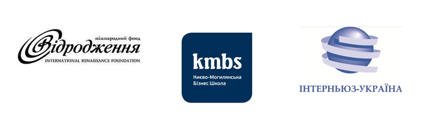 Як вийти на ринки Європейського Союзу? – практичний семінар у Тернополі