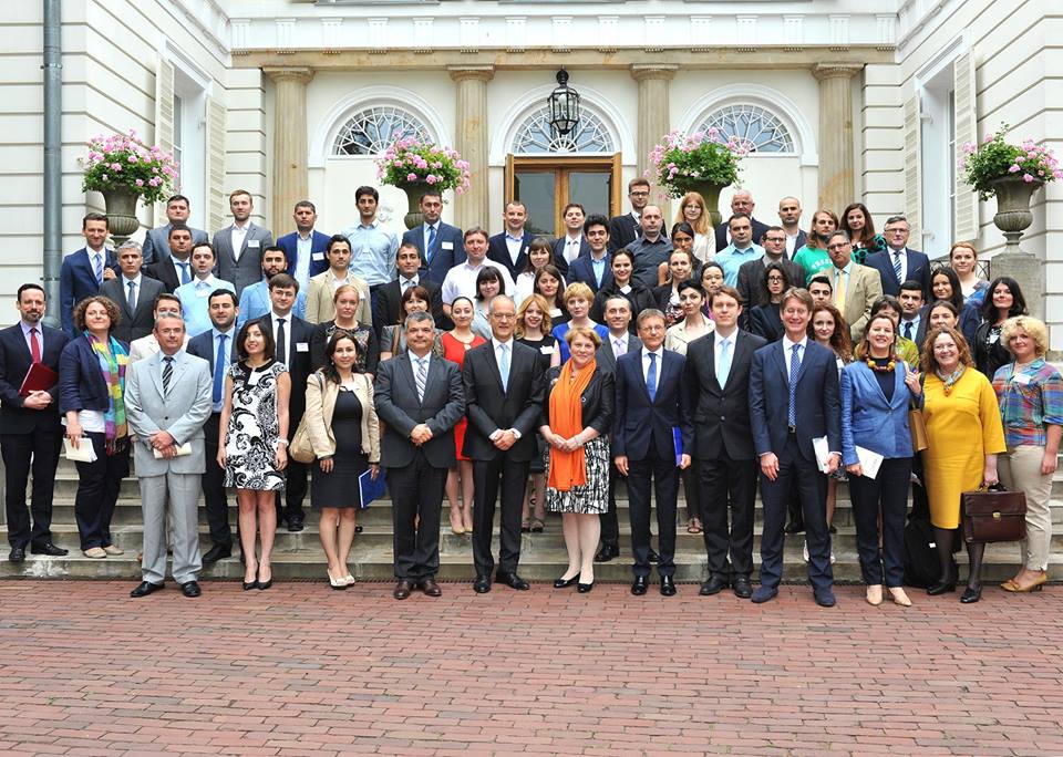 Warsaw Euro-Atlantic Summer Academy (WEASA)