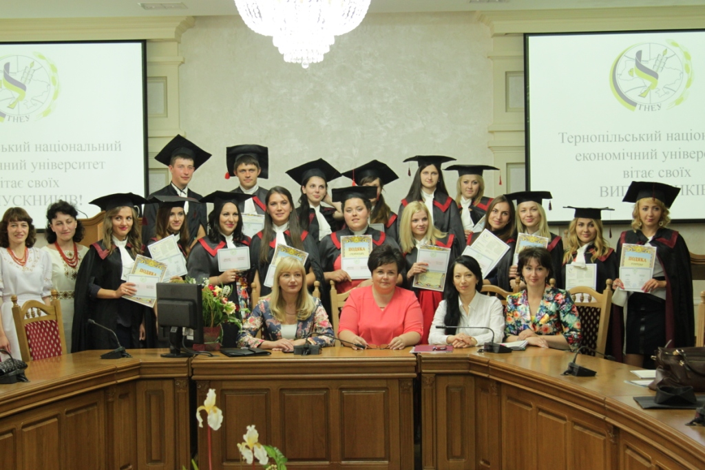 Вітаємо випускників-заочників спеціальності «Документознавство та інформаційна діяльність»