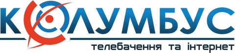 Запрошуємо на роботу в ПП «Колумбус»